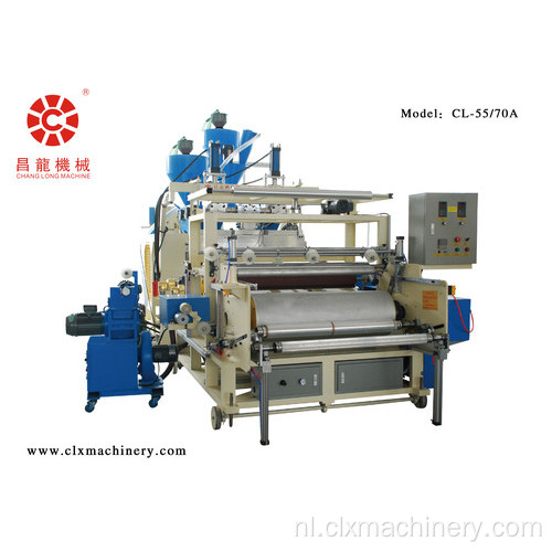 Twee lagen co-extrusie Stretch PE Film machines